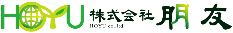群馬県高崎市で建築土木工事なら株式会社朋友にお任せください