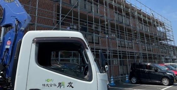 足場イメージ